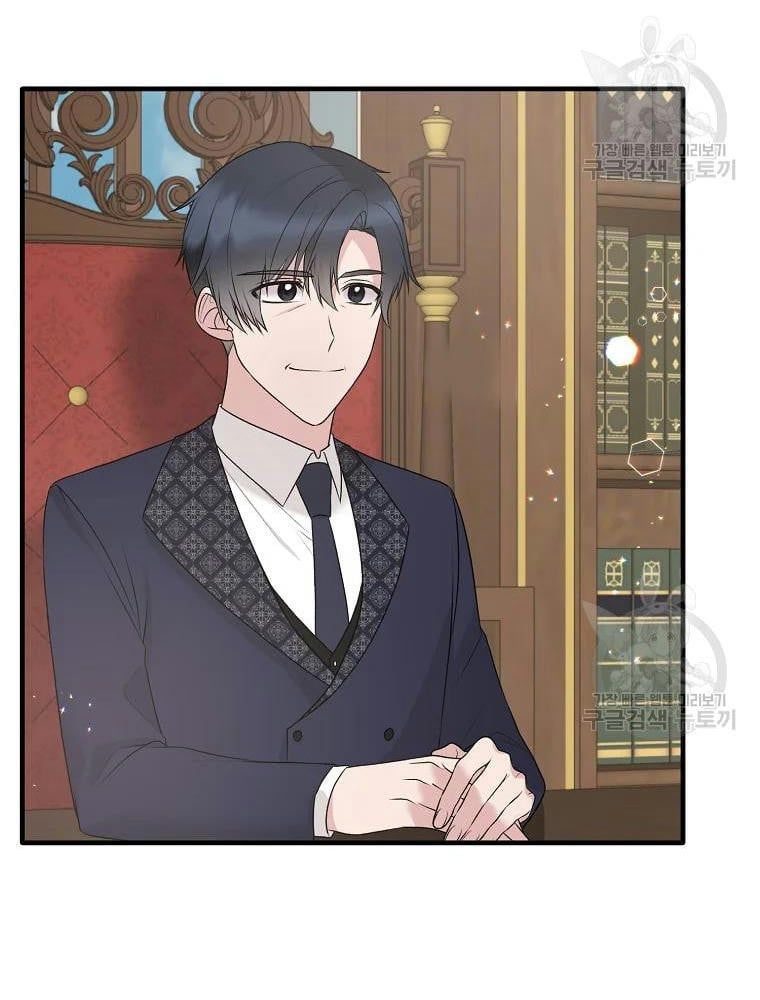 đọc truyện Angelic Lady Chương 68 ảnh 33 tại Thiên Thai Truyện