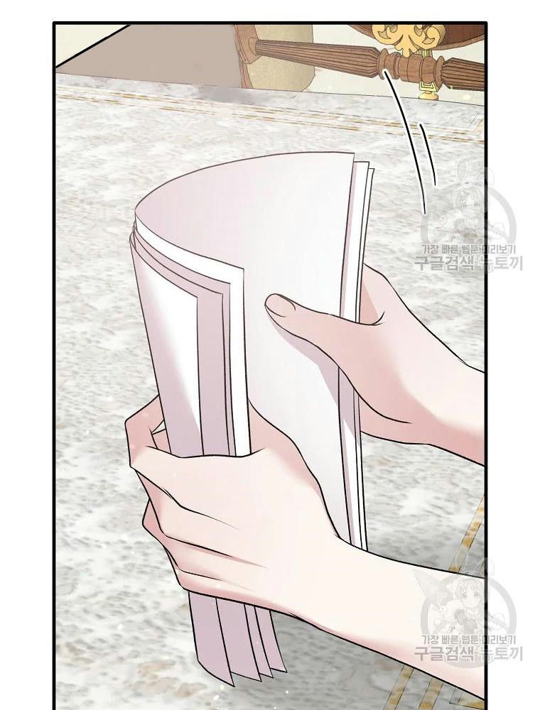 đọc truyện Angelic Lady Chương 68 ảnh 44 tại Thiên Thai Truyện