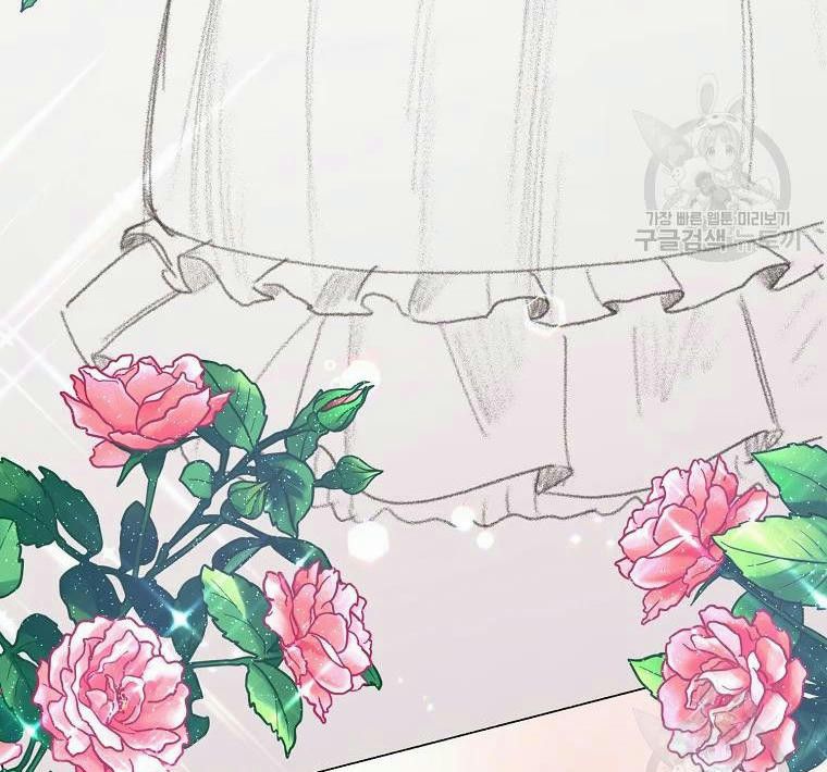 đọc truyện Angelic Lady Chương 68 ảnh 48 tại Thiên Thai Truyện