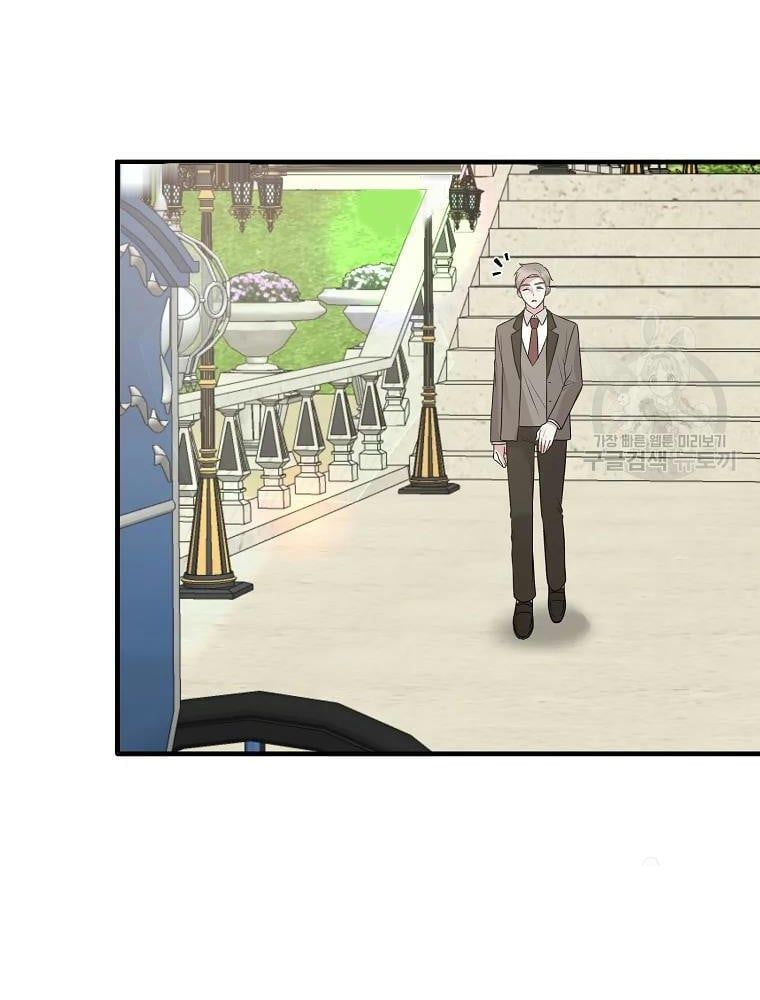 đọc truyện Angelic Lady Chương 68 ảnh 9 tại Thiên Thai Truyện