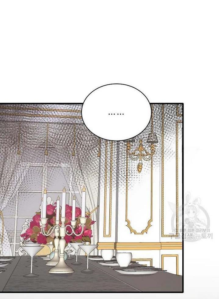 đọc truyện Angelic Lady Chương 69.5 ảnh 22 tại Thiên Thai Truyện