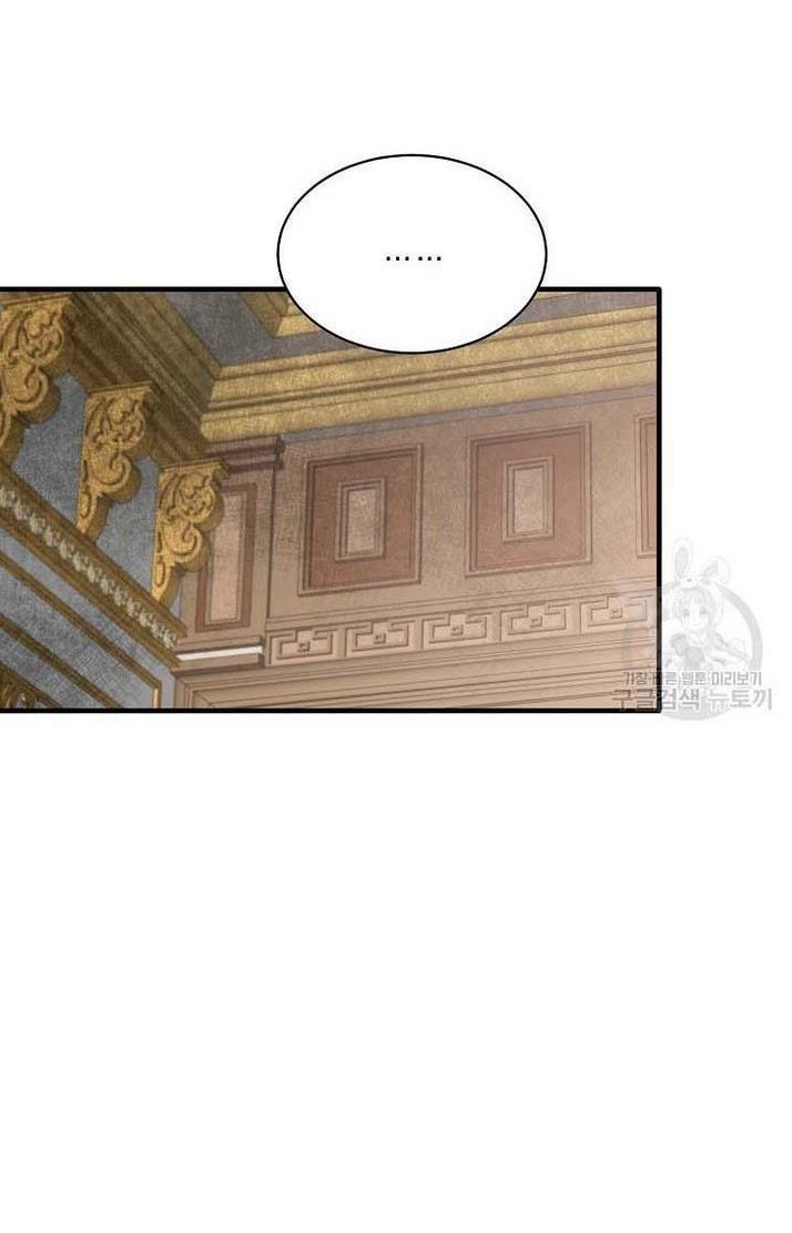 đọc truyện Angelic Lady Chương 69.5 ảnh 33 tại Thiên Thai Truyện