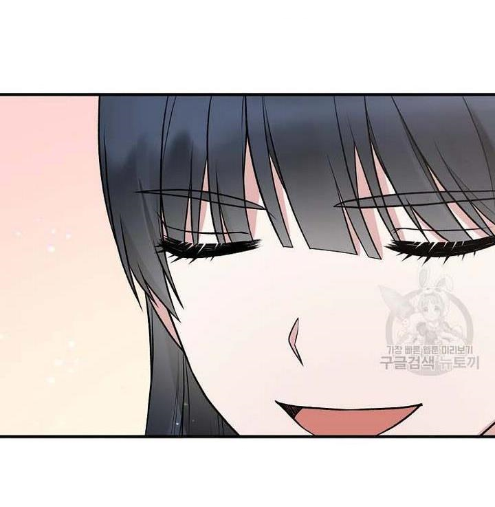 đọc truyện Angelic Lady Chương 69 ảnh 8 tại Thiên Thai Truyện