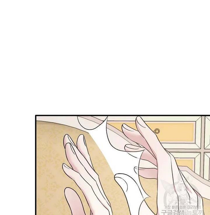 đọc truyện Angelic Lady Chương 70.5 ảnh 17 tại Thiên Thai Truyện