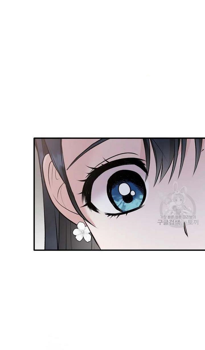 đọc truyện Angelic Lady Chương 70.5 ảnh 29 tại Thiên Thai Truyện