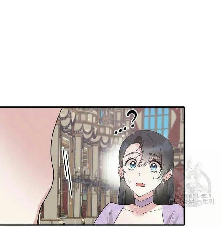 đọc truyện Angelic Lady Chương 71.5 ảnh 4 tại Thiên Thai Truyện