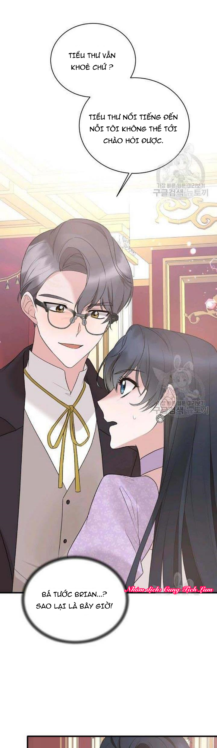 đọc truyện Angelic Lady Chương 72 ảnh 31 tại Thiên Thai Truyện