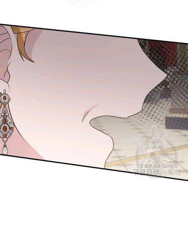 đọc truyện Angelic Lady Chương 72 ảnh 5 tại Thiên Thai Truyện