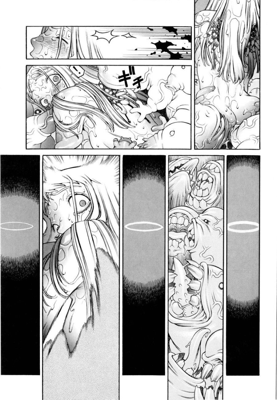 Angels Cry Oneshot page 20 - Giả Dược