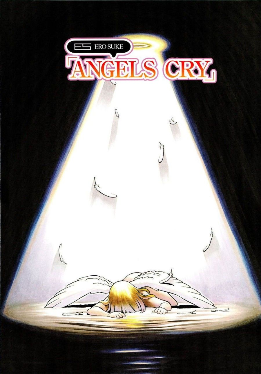Angels Cry Oneshot page 3 - Giả Dược