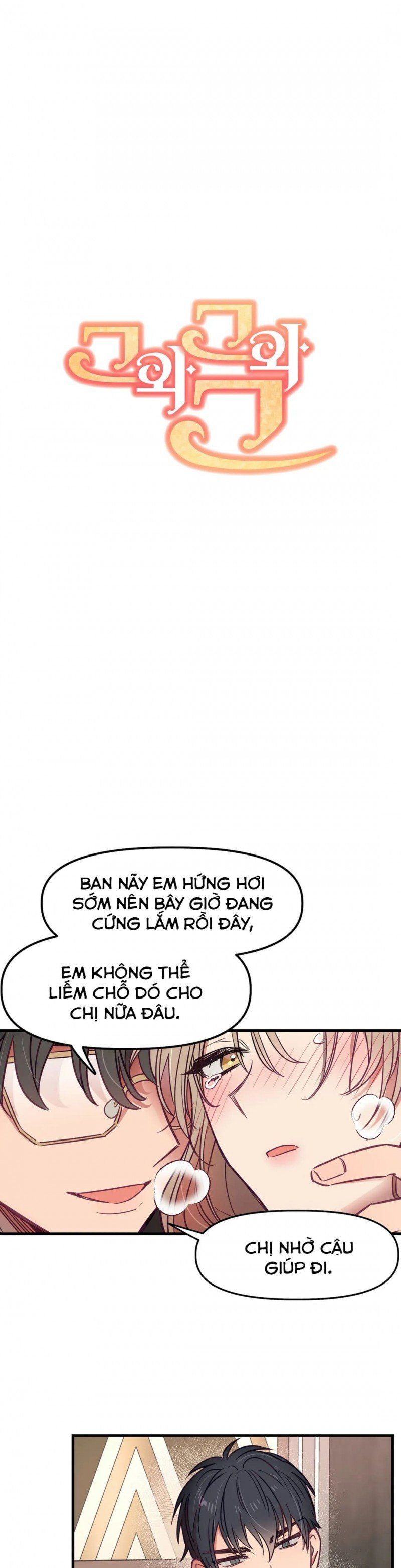 đọc truyện Anh Ấy, Anh Ấy Và Anh Ấy Chương 7 ảnh 3 tại Thiên Thai Truyện