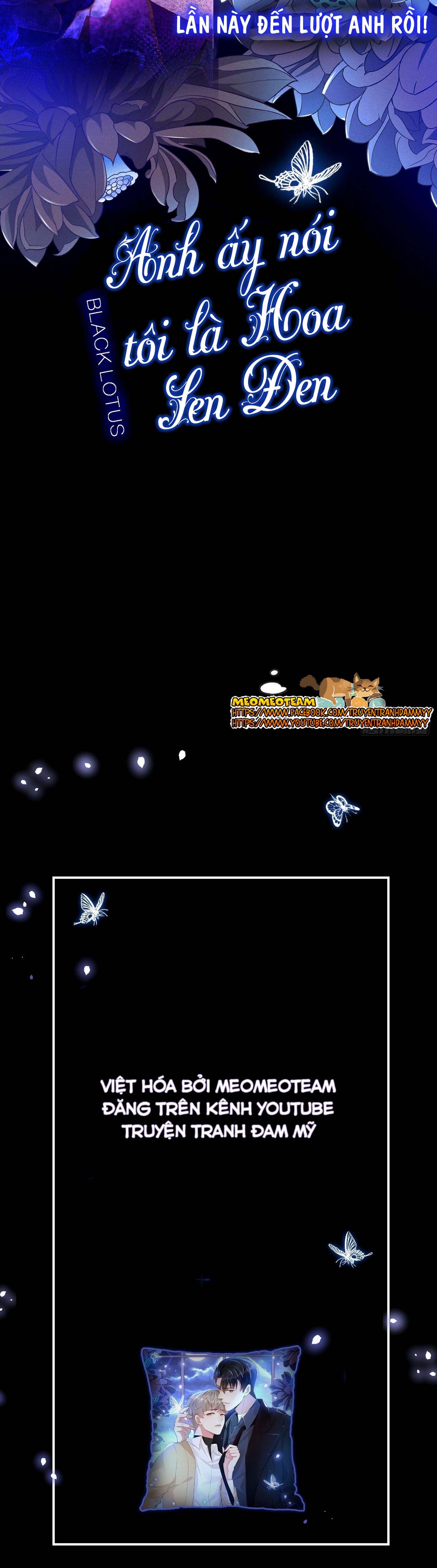 đọc truyện Anh Ấy Nói Tôi Là Hắc Liên Hoa Chương 0 ảnh 14 tại Thiên Thai Truyện