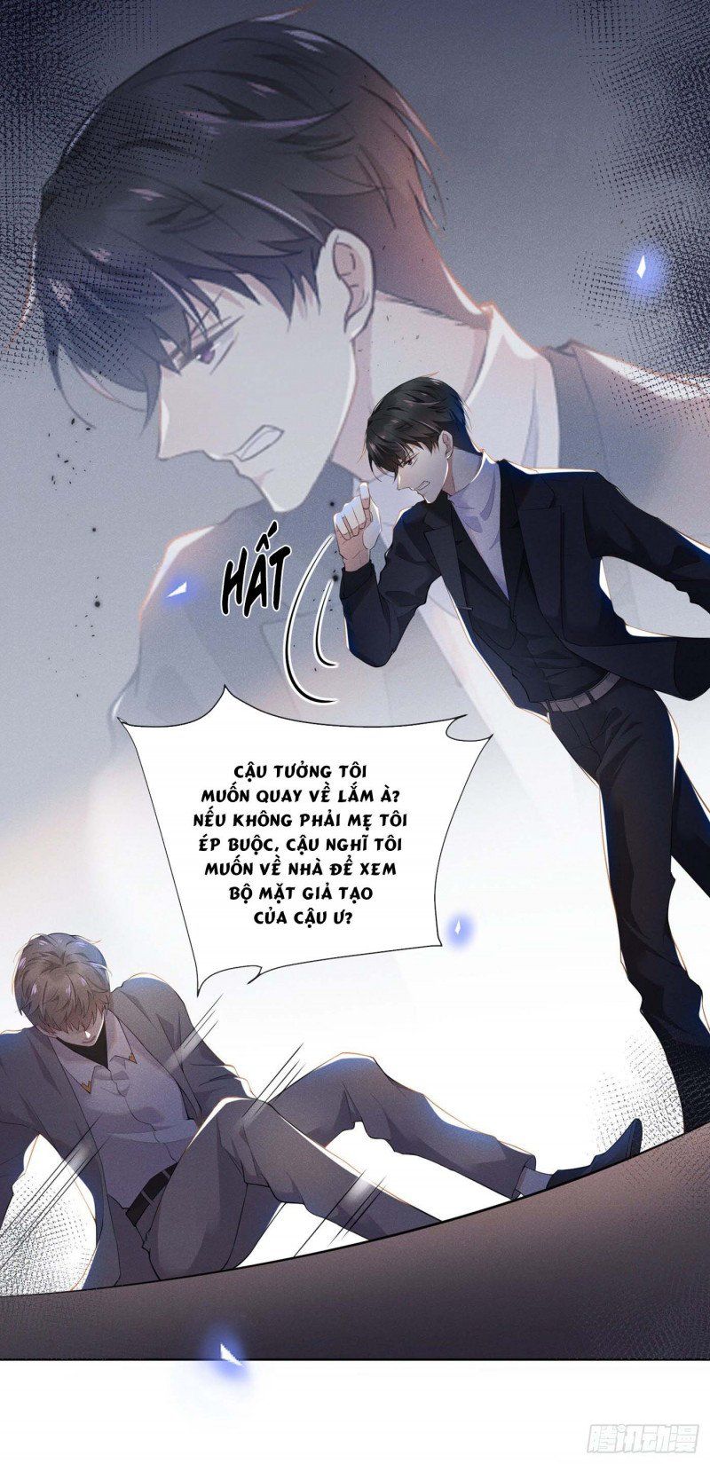 đọc truyện Anh Ấy Nói Tôi Là Hắc Liên Hoa Chương 1 ảnh 41 tại Thiên Thai Truyện