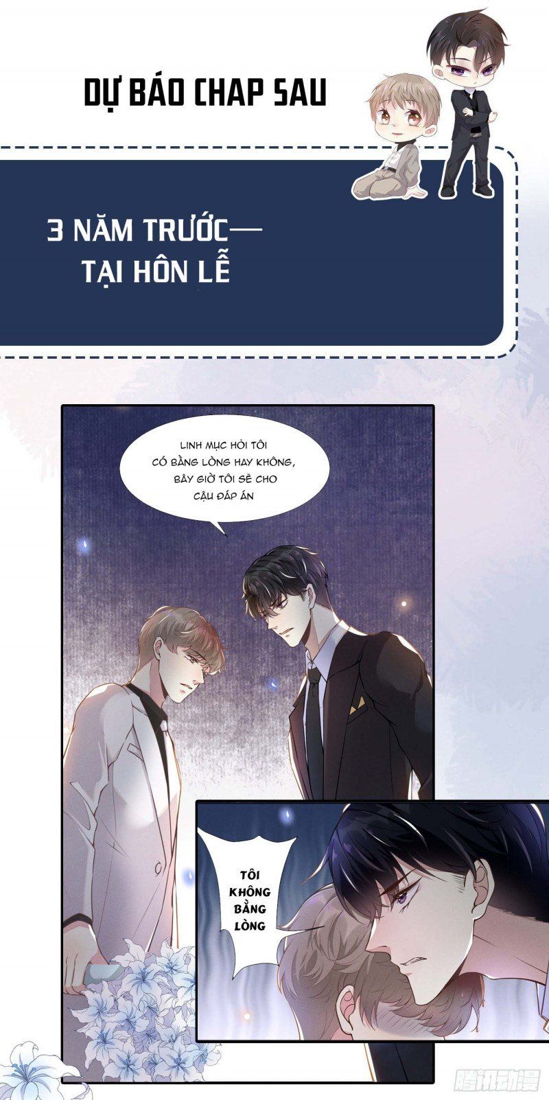 đọc truyện Anh Ấy Nói Tôi Là Hắc Liên Hoa Chương 1 ảnh 51 tại Thiên Thai Truyện