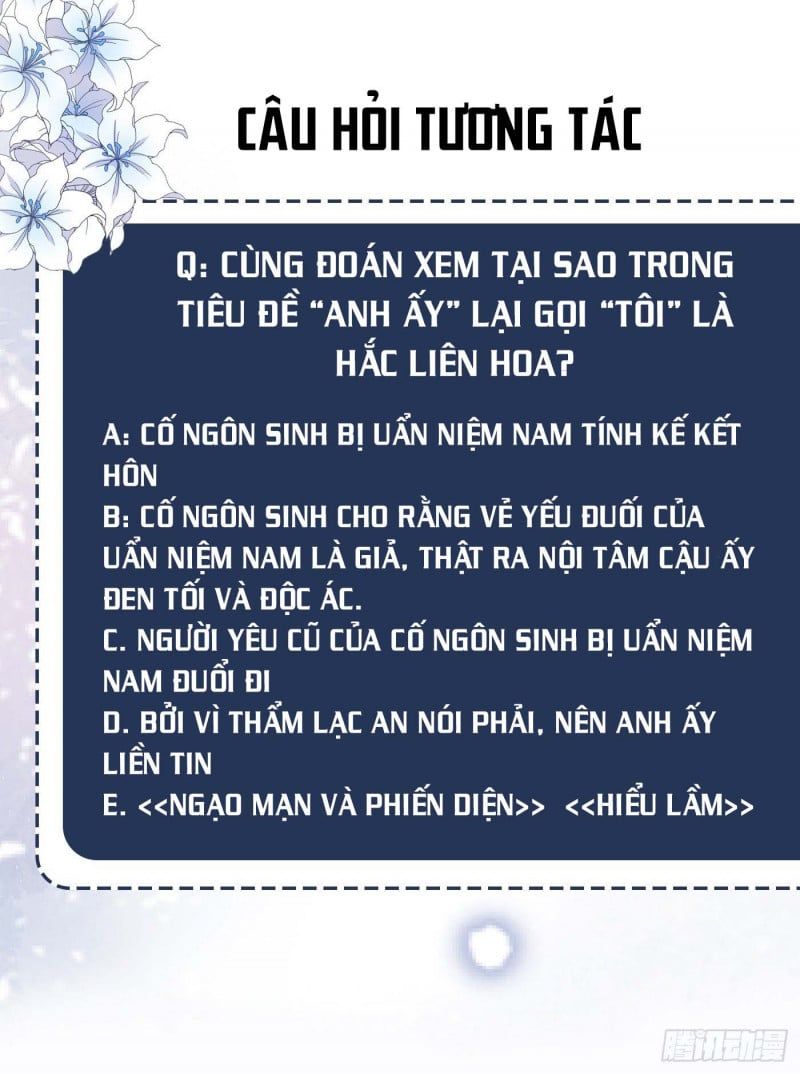 đọc truyện Anh Ấy Nói Tôi Là Hắc Liên Hoa Chương 1 ảnh 52 tại Thiên Thai Truyện