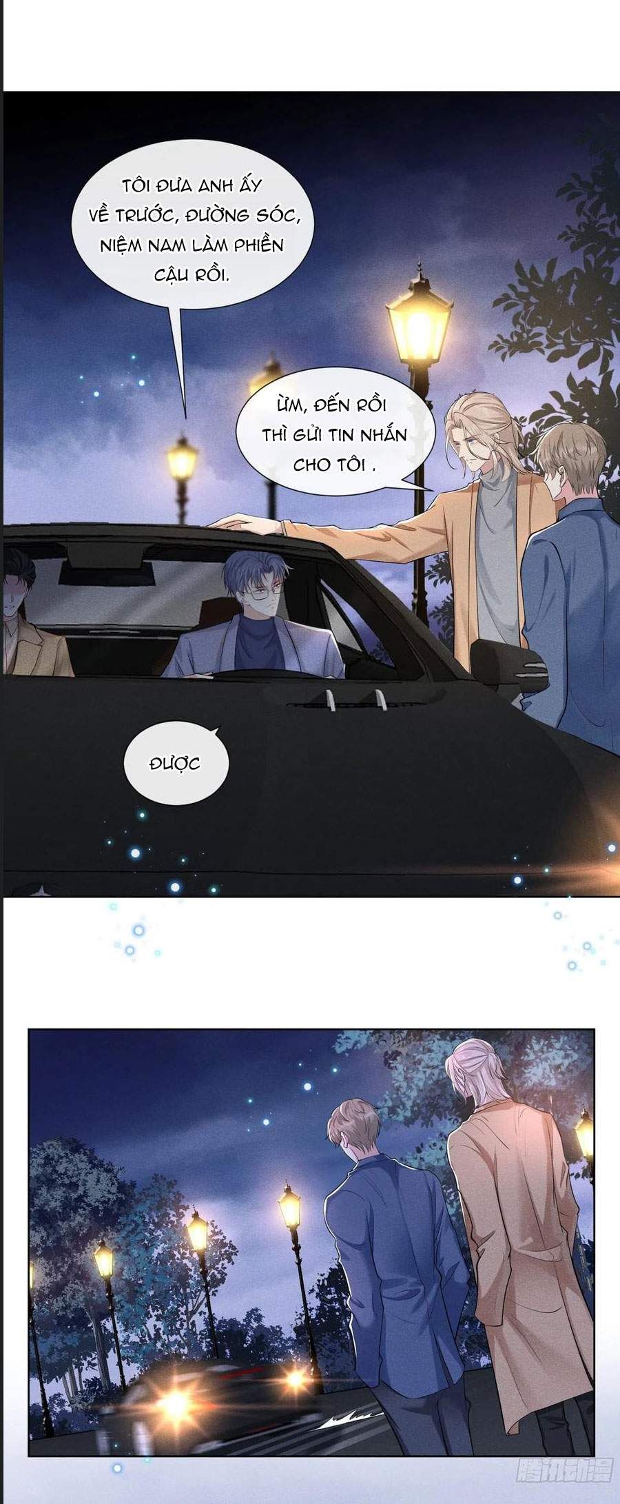 đọc truyện Anh Ấy Nói Tôi Là Hắc Liên Hoa Chương 101 ảnh 4 tại Thiên Thai Truyện