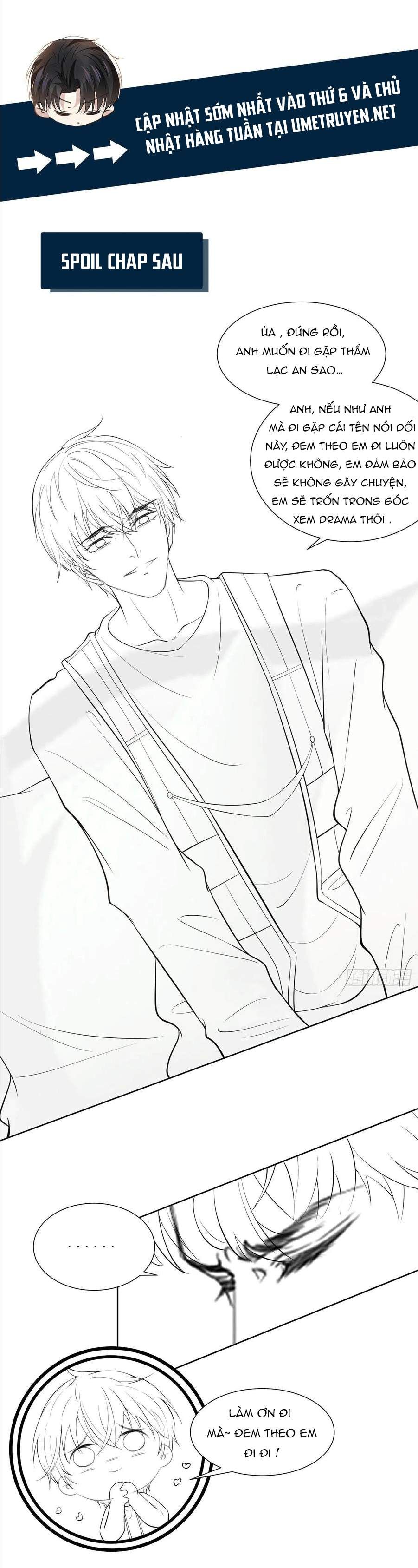 đọc truyện Anh Ấy Nói Tôi Là Hắc Liên Hoa Chương 101 ảnh 22 tại Thiên Thai Truyện