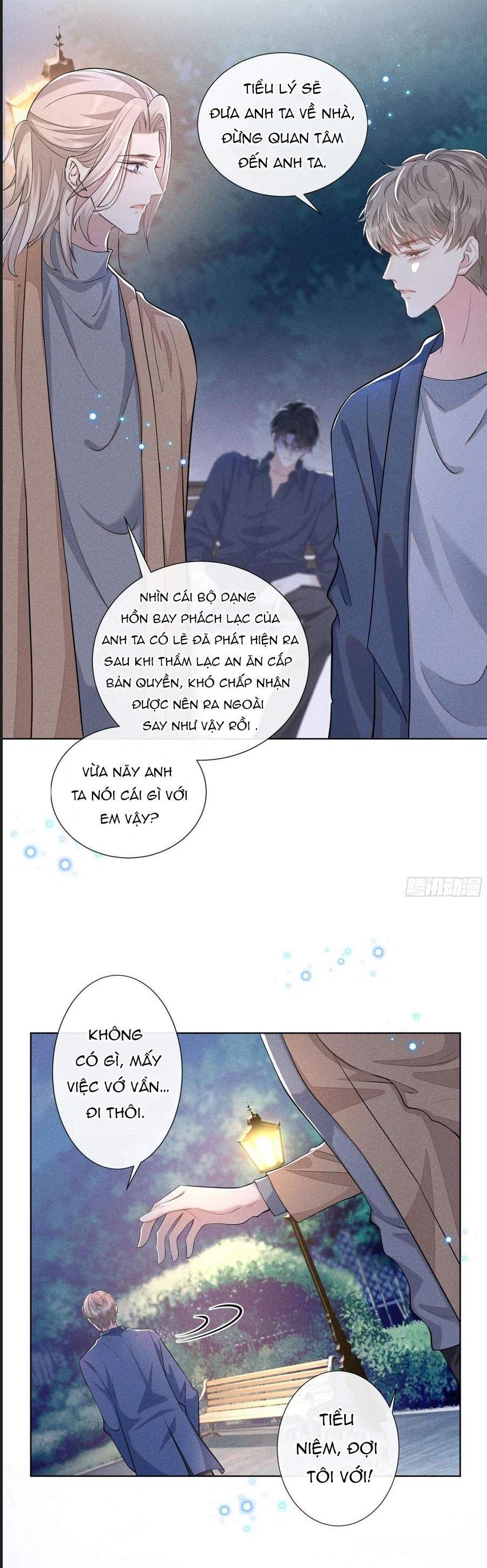 đọc truyện Anh Ấy Nói Tôi Là Hắc Liên Hoa Chương 101 ảnh 7 tại Thiên Thai Truyện