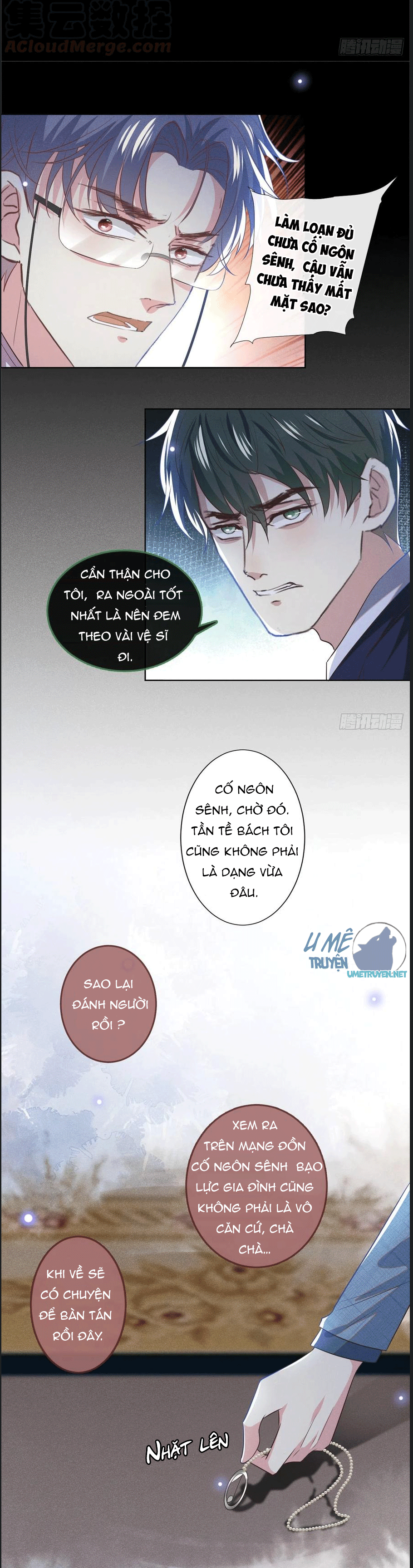 đọc truyện Anh Ấy Nói Tôi Là Hắc Liên Hoa Chương 106 ảnh 6 tại Thiên Thai Truyện