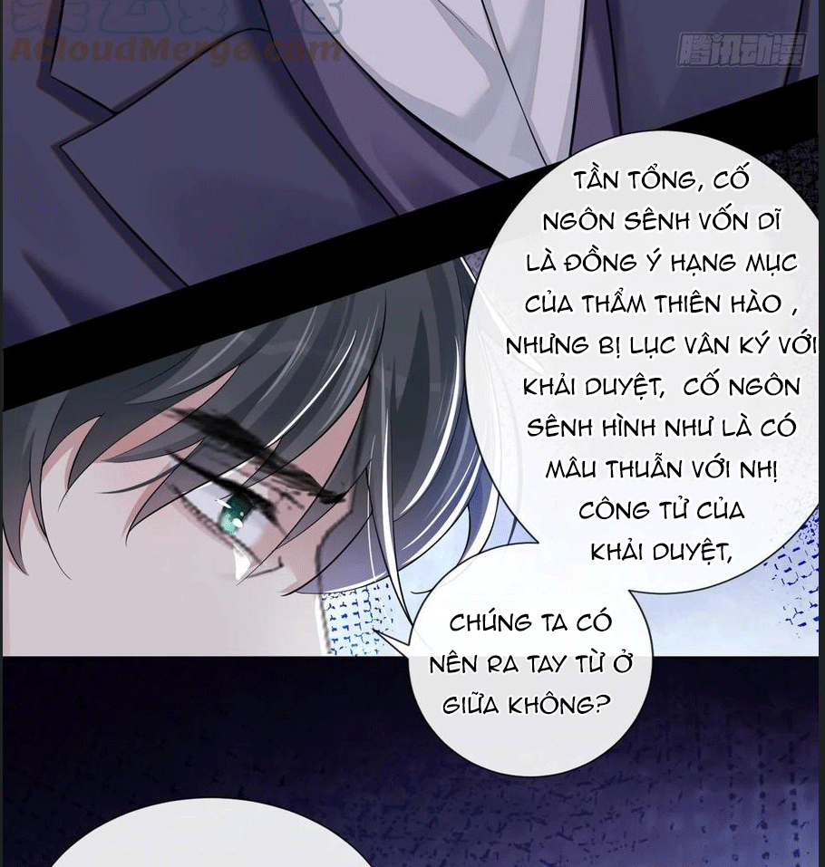 đọc truyện Anh Ấy Nói Tôi Là Hắc Liên Hoa Chương 106 ảnh 11 tại Thiên Thai Truyện