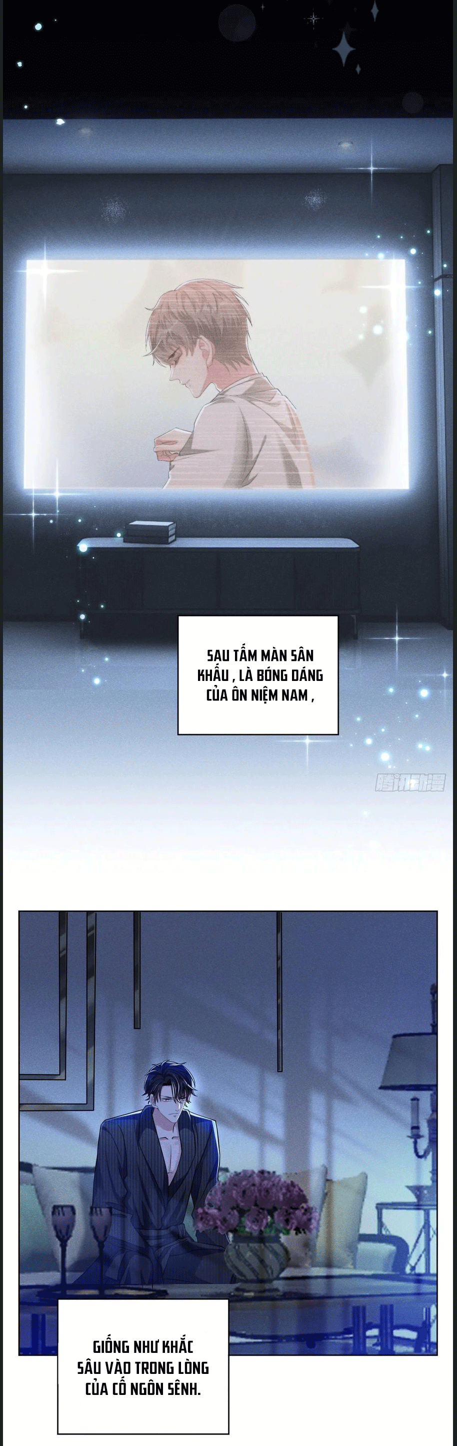 đọc truyện Anh Ấy Nói Tôi Là Hắc Liên Hoa Chương 107 ảnh 8 tại Thiên Thai Truyện