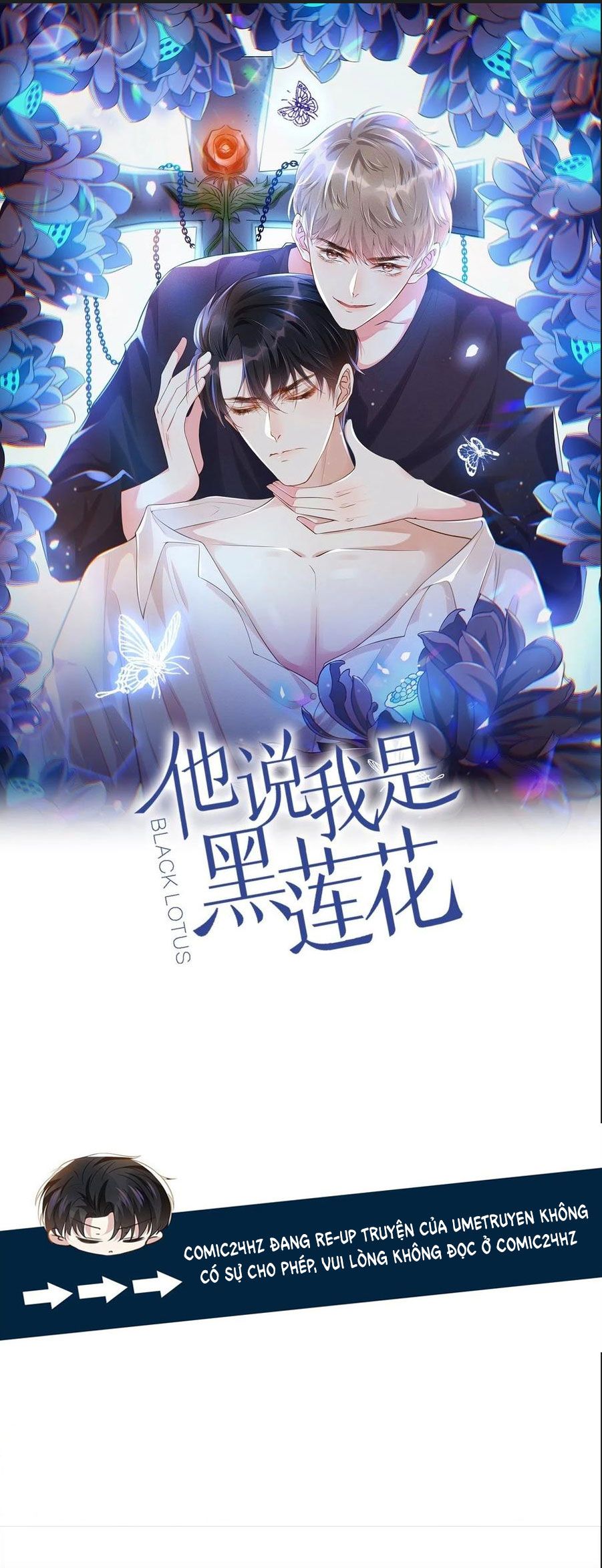 đọc truyện Anh Ấy Nói Tôi Là Hắc Liên Hoa Chương 109 ảnh 3 tại Thiên Thai Truyện