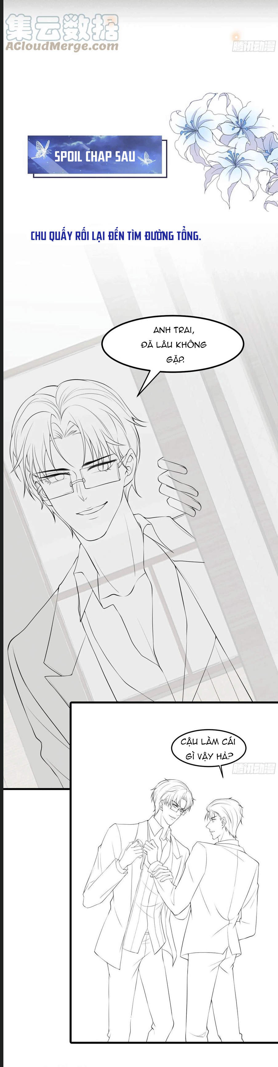 đọc truyện Anh Ấy Nói Tôi Là Hắc Liên Hoa Chương 109 ảnh 15 tại Thiên Thai Truyện