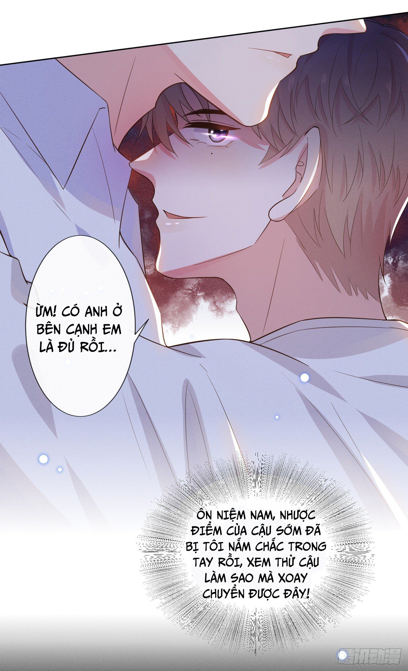 đọc truyện Anh Ấy Nói Tôi Là Hắc Liên Hoa Chương 11 ảnh 14 tại Thiên Thai Truyện