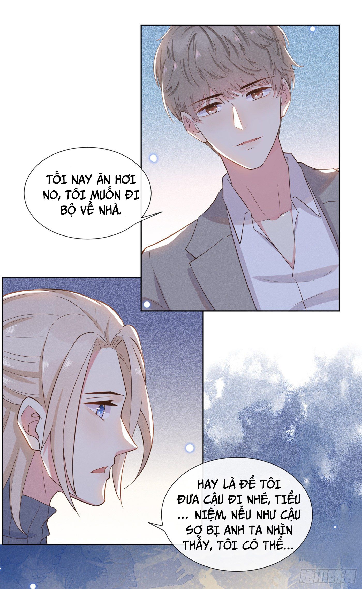 đọc truyện Anh Ấy Nói Tôi Là Hắc Liên Hoa Chương 11 ảnh 20 tại Thiên Thai Truyện