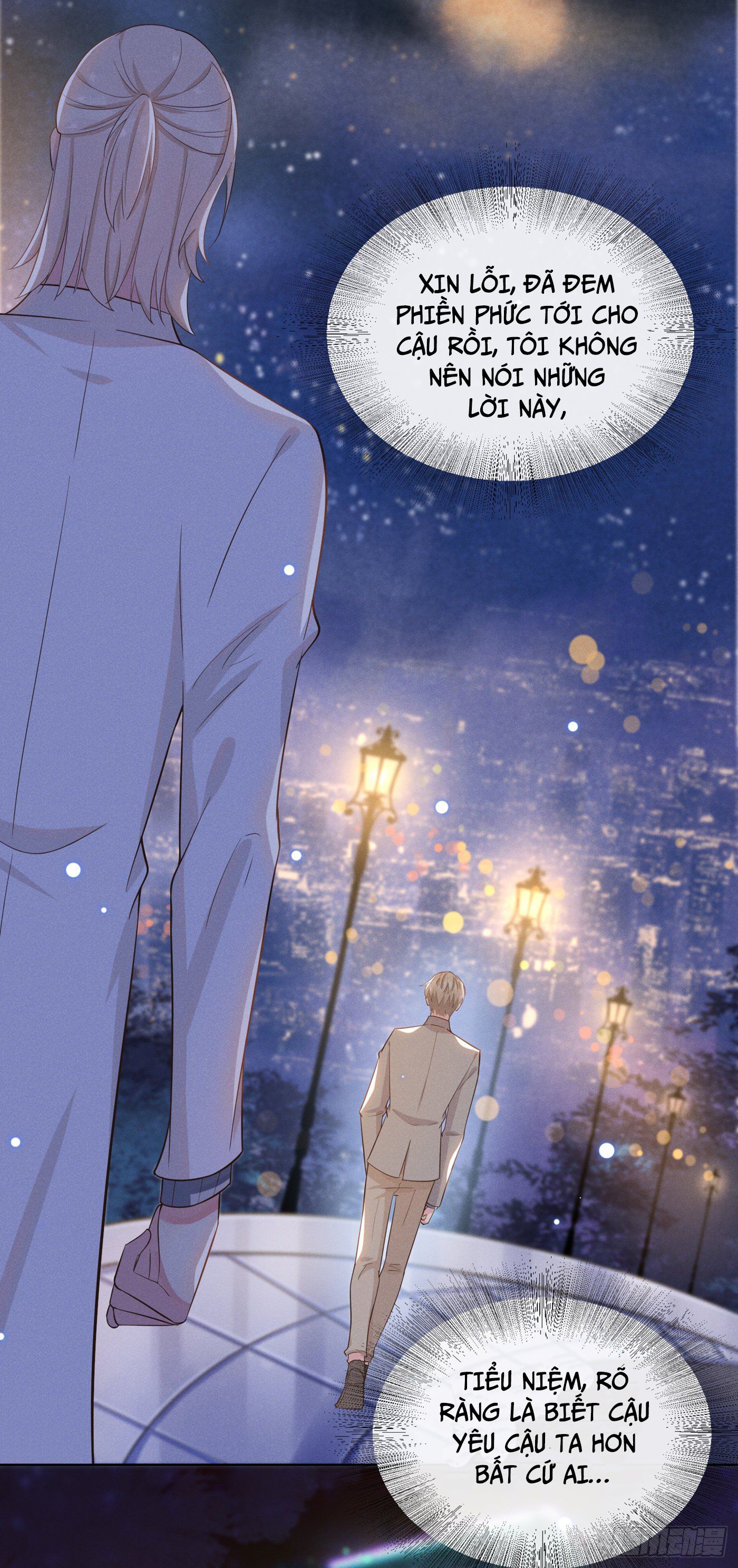 đọc truyện Anh Ấy Nói Tôi Là Hắc Liên Hoa Chương 11 ảnh 25 tại Thiên Thai Truyện