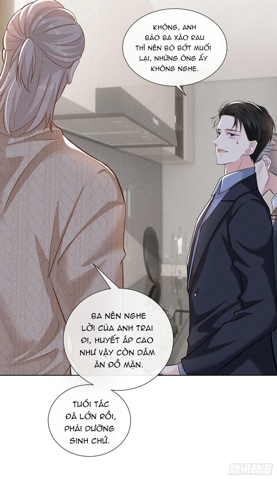 đọc truyện Anh Ấy Nói Tôi Là Hắc Liên Hoa Chương 111 ảnh 26 tại Thiên Thai Truyện