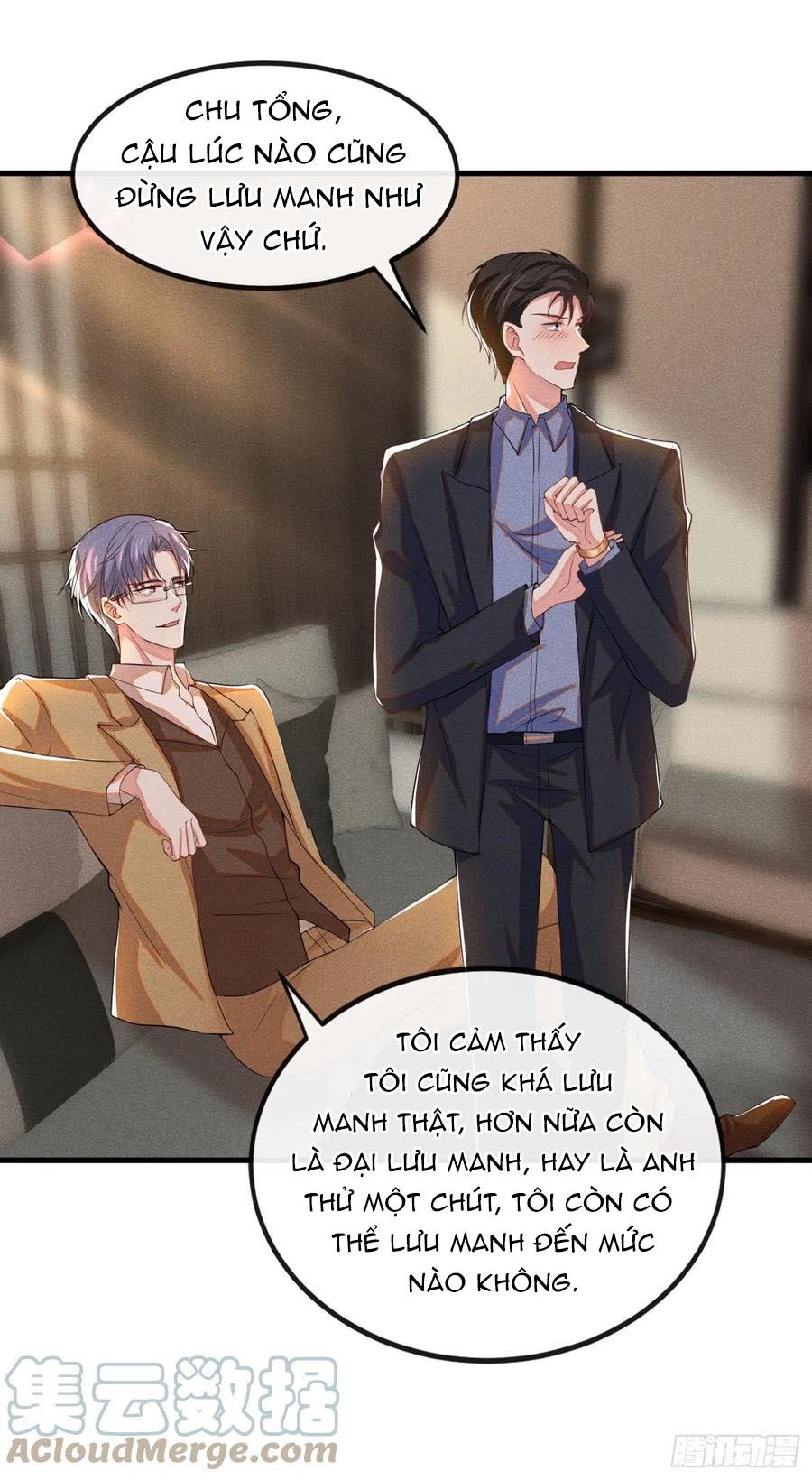 đọc truyện Anh Ấy Nói Tôi Là Hắc Liên Hoa Chương 111 ảnh 5 tại Thiên Thai Truyện