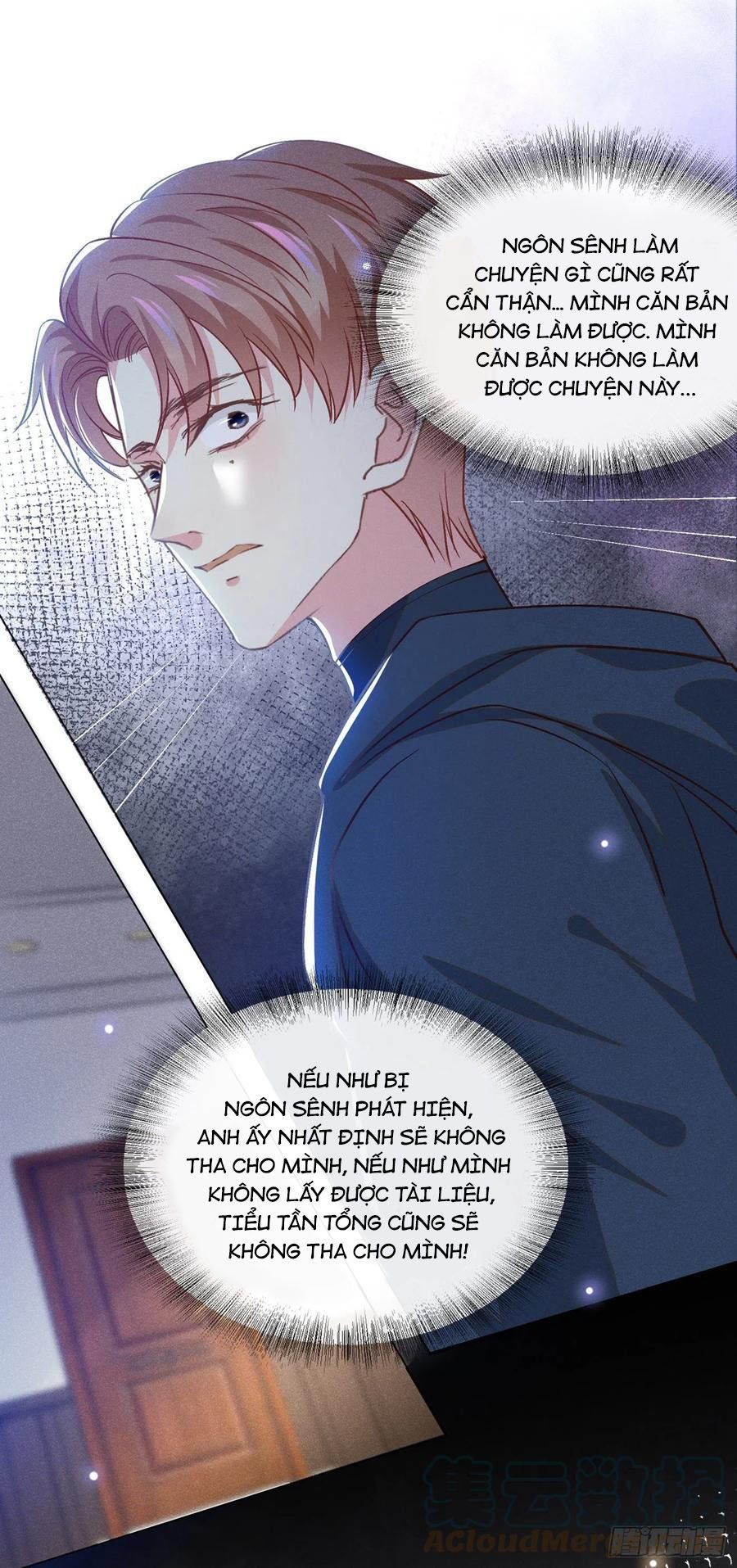 đọc truyện Anh Ấy Nói Tôi Là Hắc Liên Hoa Chương 112 ảnh 18 tại Thiên Thai Truyện