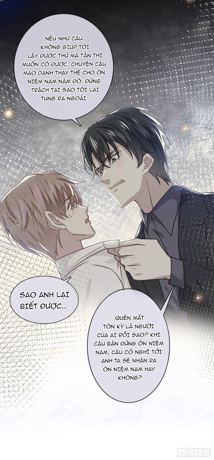 đọc truyện Anh Ấy Nói Tôi Là Hắc Liên Hoa Chương 112 ảnh 19 tại Thiên Thai Truyện