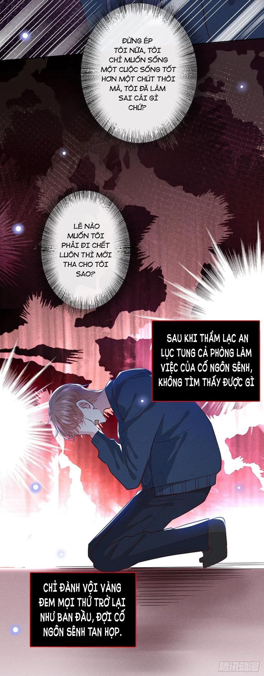 đọc truyện Anh Ấy Nói Tôi Là Hắc Liên Hoa Chương 112 ảnh 21 tại Thiên Thai Truyện