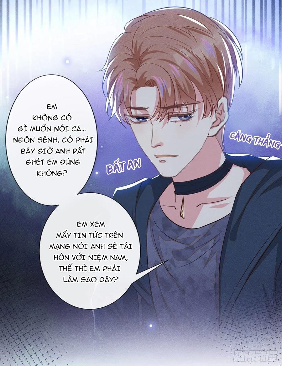 đọc truyện Anh Ấy Nói Tôi Là Hắc Liên Hoa Chương 112 ảnh 23 tại Thiên Thai Truyện