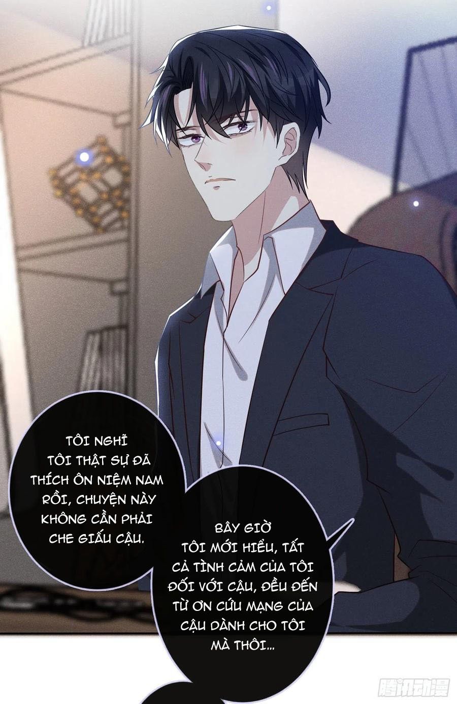 đọc truyện Anh Ấy Nói Tôi Là Hắc Liên Hoa Chương 112 ảnh 25 tại Thiên Thai Truyện