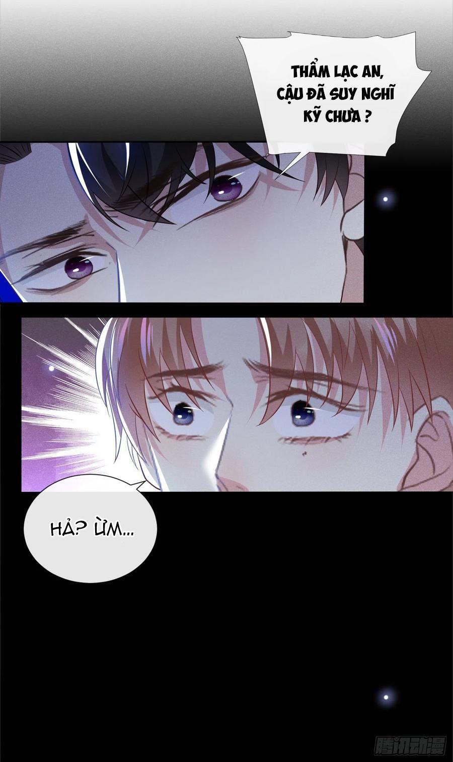 đọc truyện Anh Ấy Nói Tôi Là Hắc Liên Hoa Chương 112 ảnh 27 tại Thiên Thai Truyện