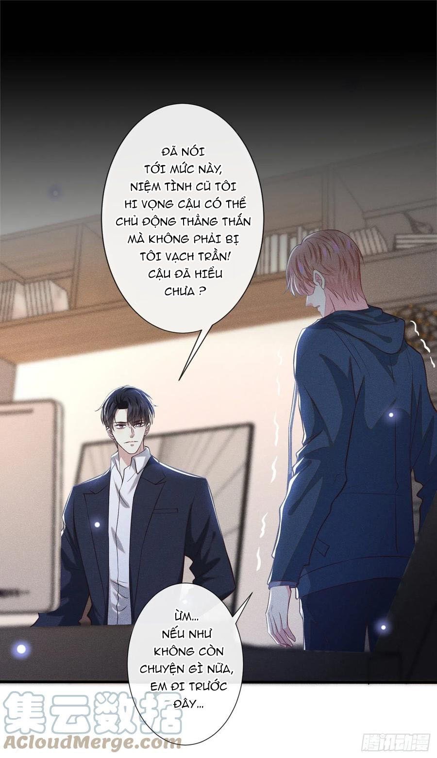 đọc truyện Anh Ấy Nói Tôi Là Hắc Liên Hoa Chương 112 ảnh 28 tại Thiên Thai Truyện