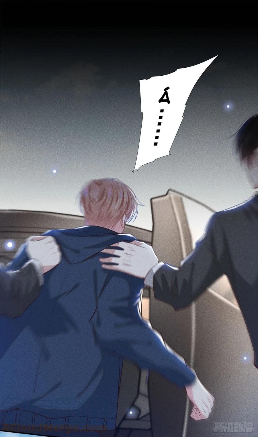 đọc truyện Anh Ấy Nói Tôi Là Hắc Liên Hoa Chương 113 ảnh 9 tại Thiên Thai Truyện