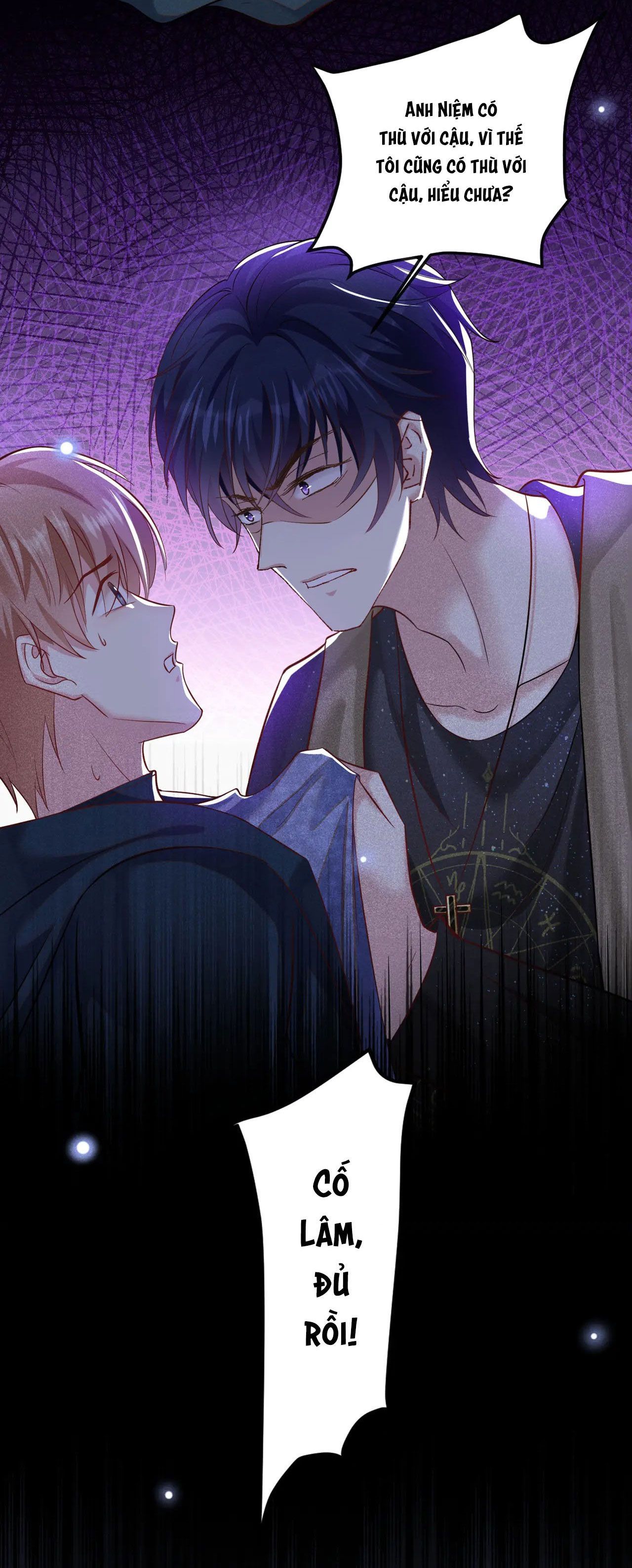 đọc truyện Anh Ấy Nói Tôi Là Hắc Liên Hoa Chương 114 ảnh 21 tại Thiên Thai Truyện