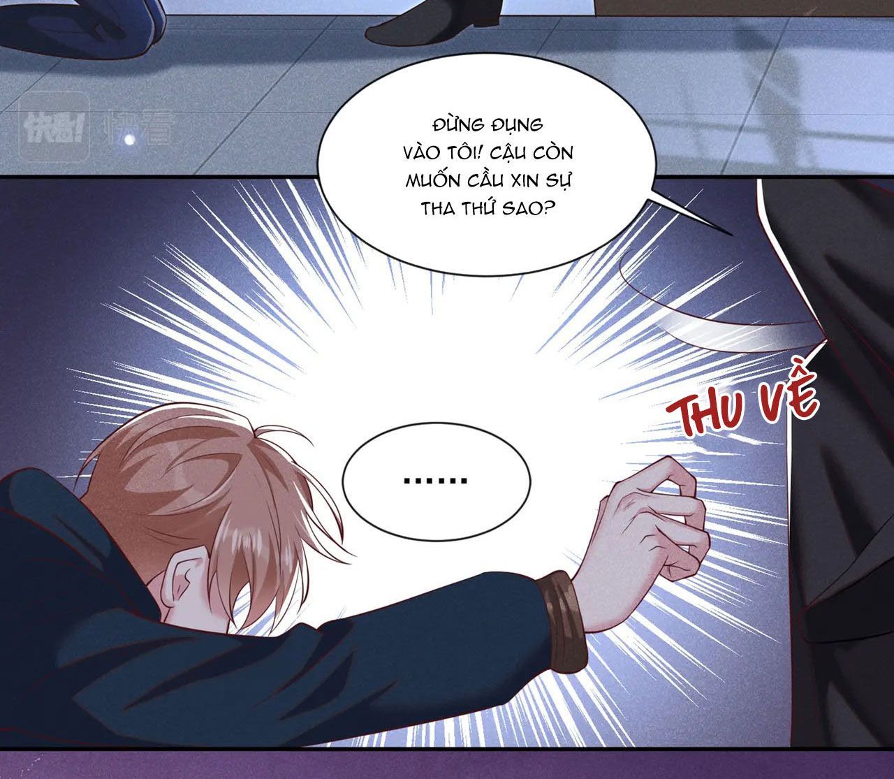 đọc truyện Anh Ấy Nói Tôi Là Hắc Liên Hoa Chương 114 ảnh 27 tại Thiên Thai Truyện