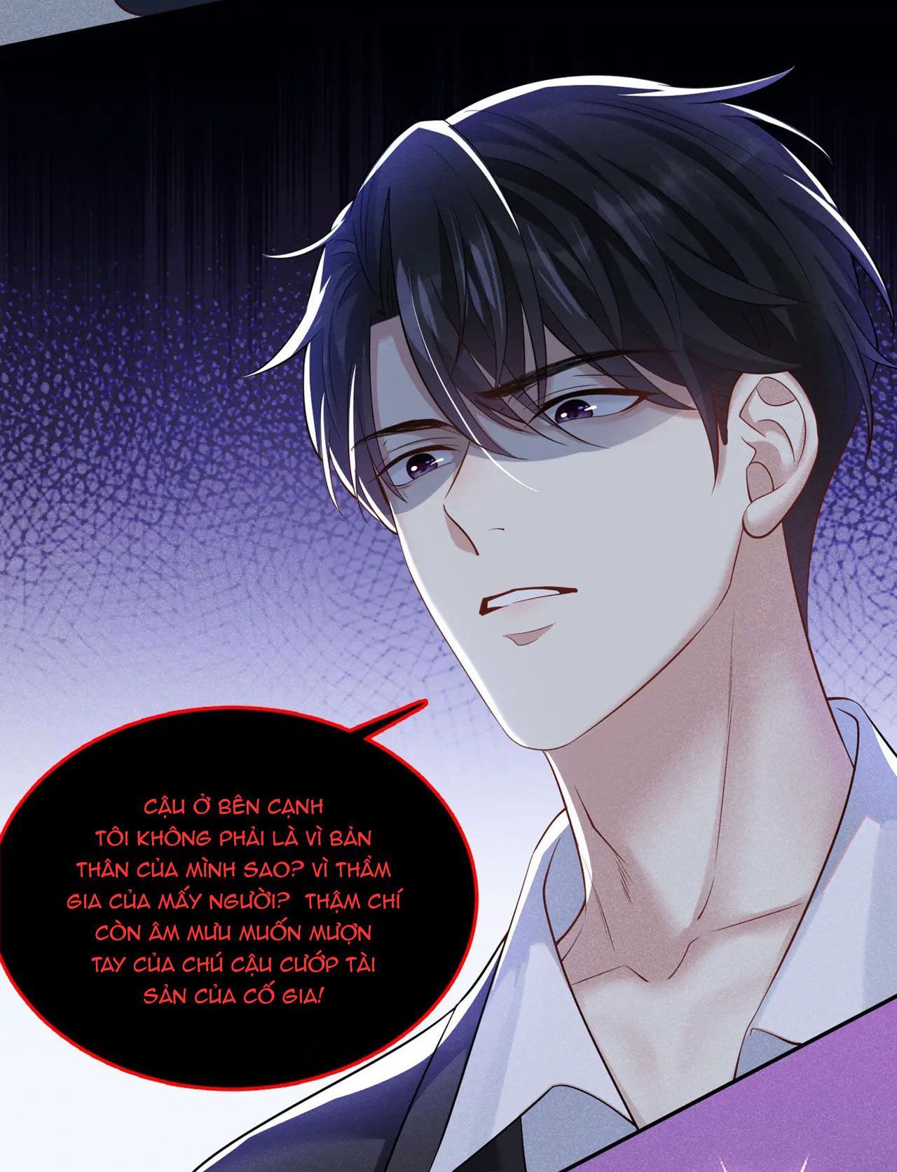 đọc truyện Anh Ấy Nói Tôi Là Hắc Liên Hoa Chương 114 ảnh 29 tại Thiên Thai Truyện