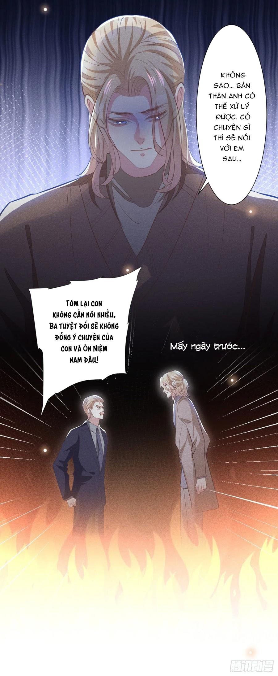 đọc truyện Anh Ấy Nói Tôi Là Hắc Liên Hoa Chương 115 ảnh 22 tại Thiên Thai Truyện