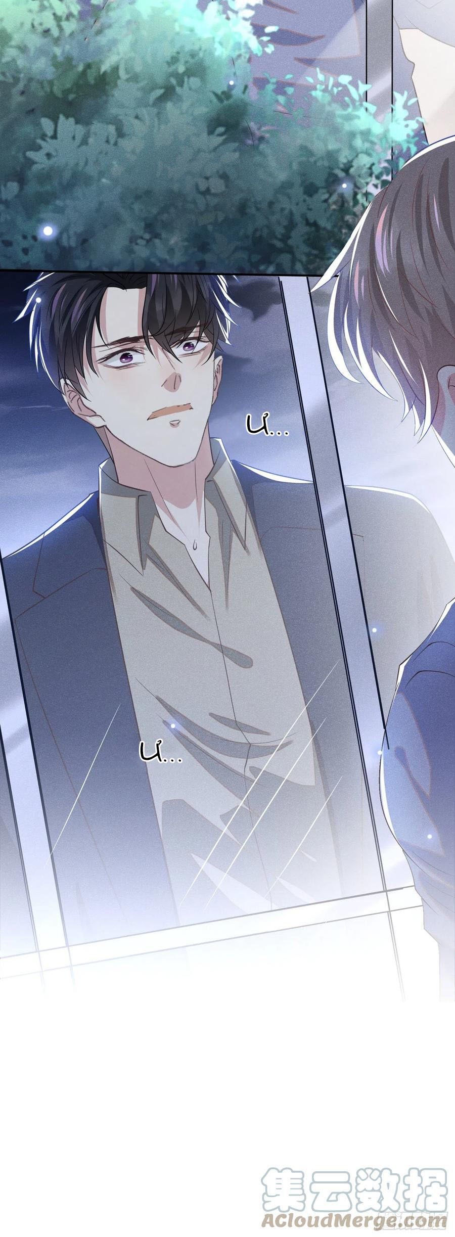 đọc truyện Anh Ấy Nói Tôi Là Hắc Liên Hoa Chương 115 ảnh 31 tại Thiên Thai Truyện