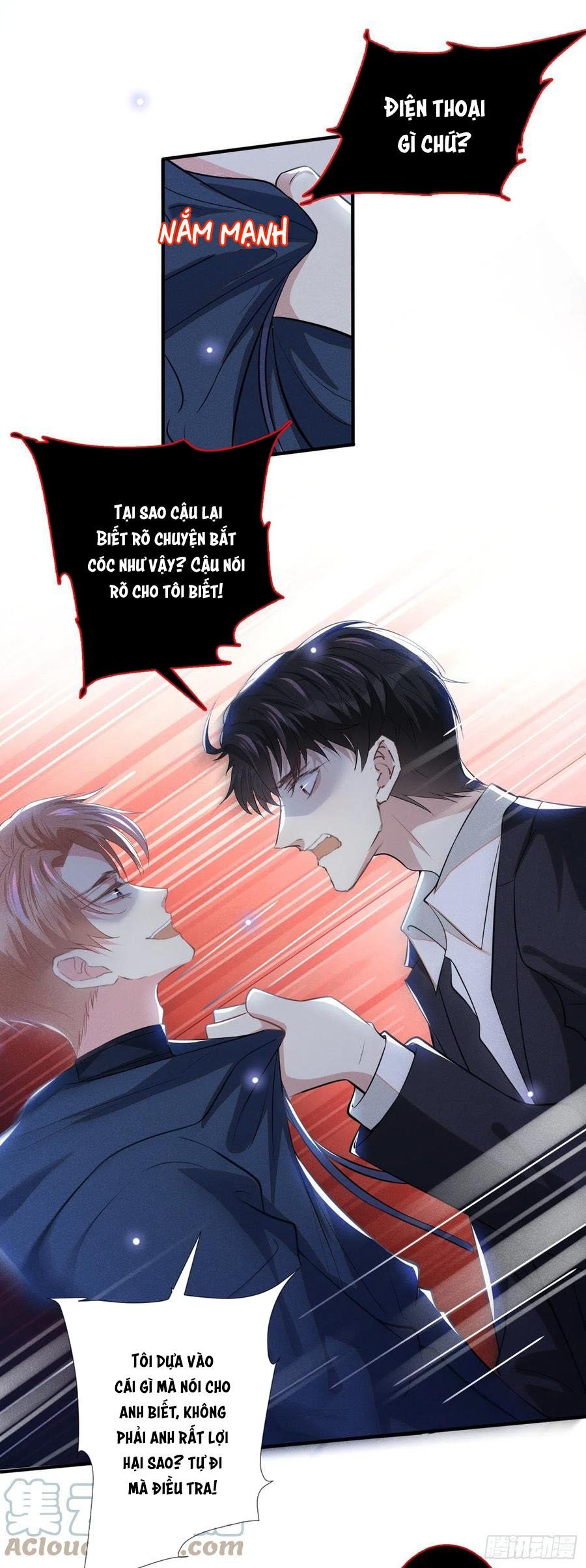 đọc truyện Anh Ấy Nói Tôi Là Hắc Liên Hoa Chương 115 ảnh 7 tại Thiên Thai Truyện