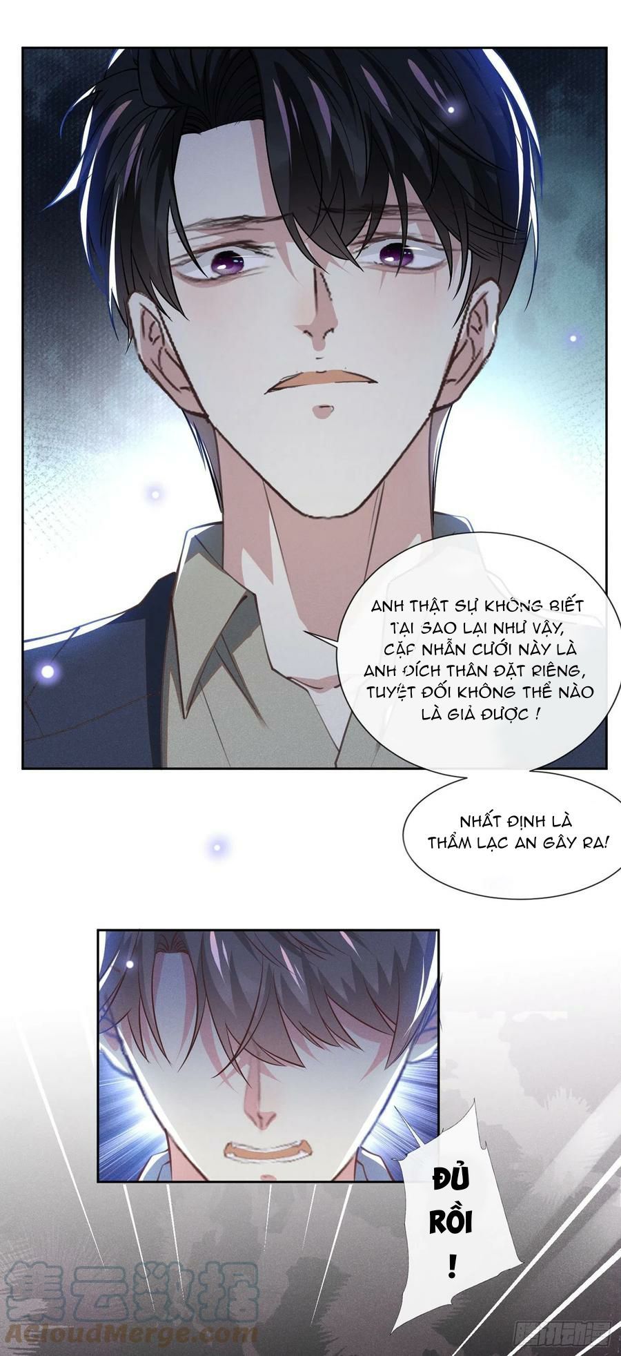 đọc truyện Anh Ấy Nói Tôi Là Hắc Liên Hoa Chương 116 ảnh 10 tại Thiên Thai Truyện