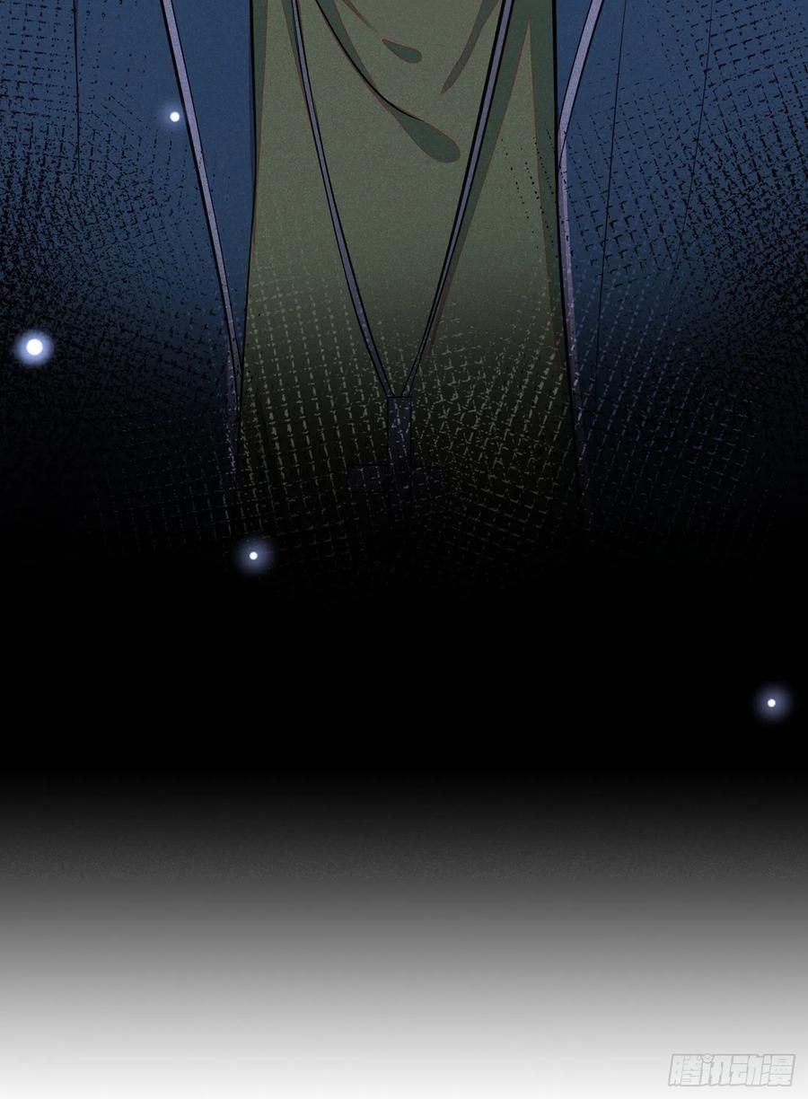 đọc truyện Anh Ấy Nói Tôi Là Hắc Liên Hoa Chương 117 ảnh 16 tại Thiên Thai Truyện