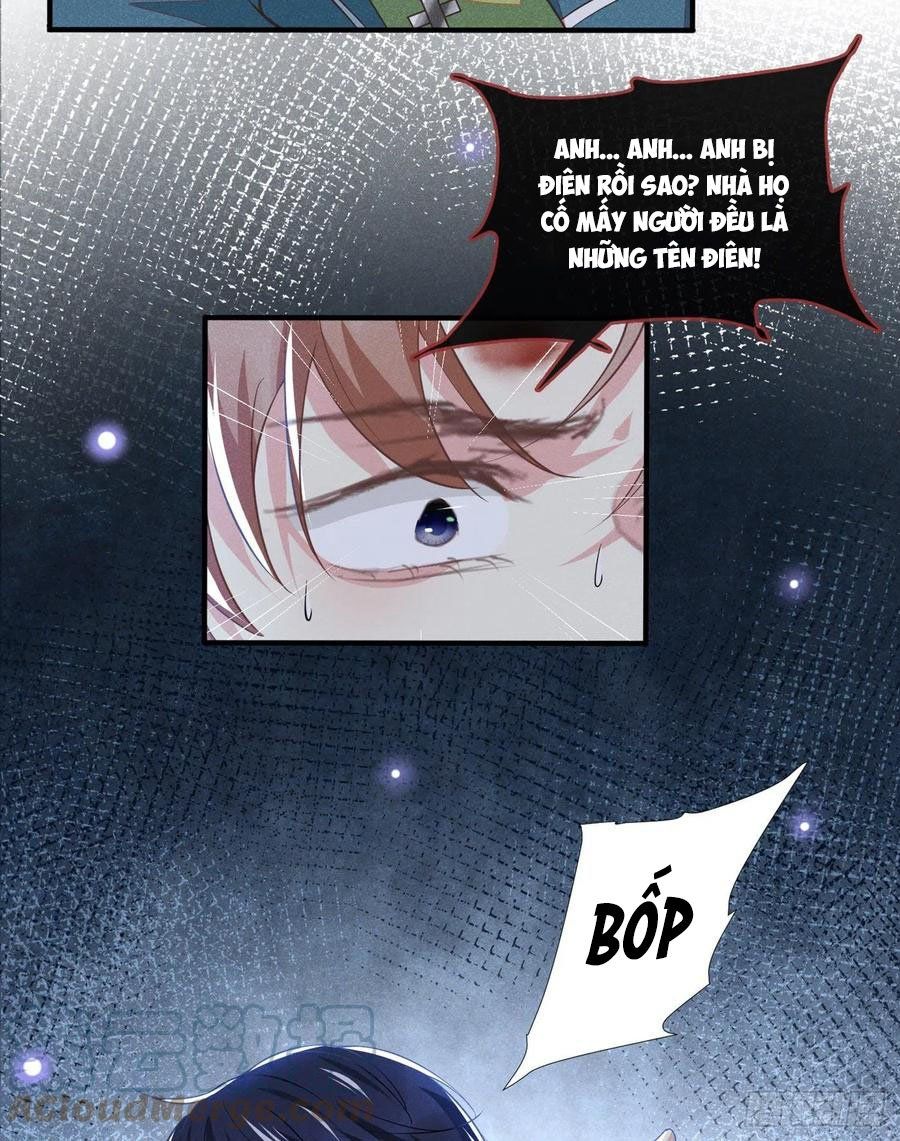 đọc truyện Anh Ấy Nói Tôi Là Hắc Liên Hoa Chương 117 ảnh 5 tại Thiên Thai Truyện