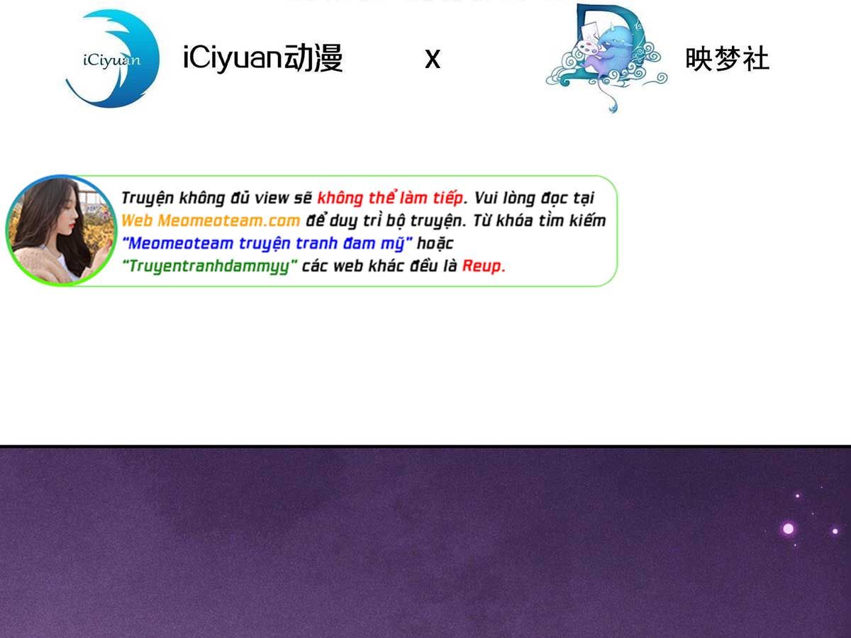 đọc truyện Anh Ấy Nói Tôi Là Hắc Liên Hoa Chương 118 ảnh 6 tại Thiên Thai Truyện